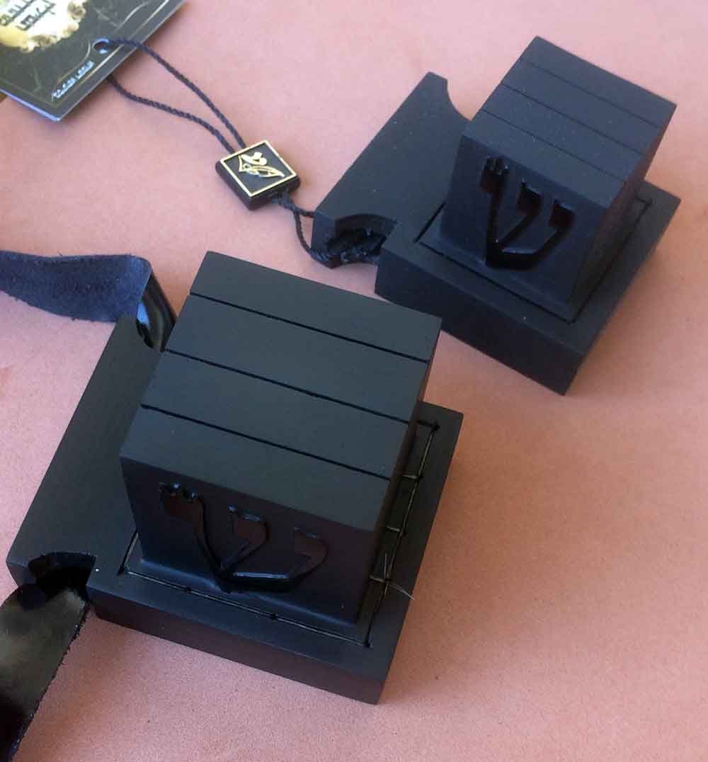 Tefilines Chimoucha Raba (Grand Format)