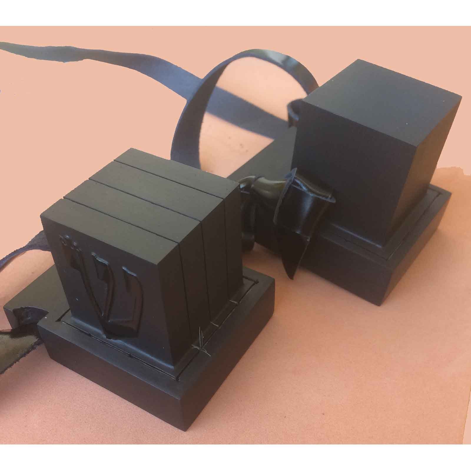 Tefilines Chimoucha Raba (Grand Format) – Image 2