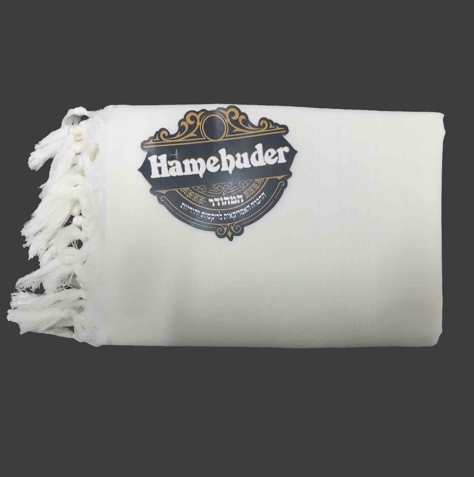 Talit Gadol Bet Yossef Hamehoudar