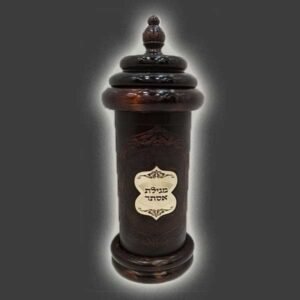 Boitier Meguilat Esther