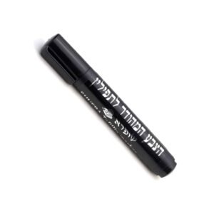 Feutre pour Tefilines